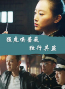 深入解析神域之巅的战斗系统与策略